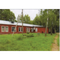 Продажа недвижимости под залог банков*