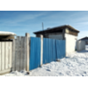 Продается квартира общ пл 62 6 кв м и земельный участок 800 кв м общ пл по адресу Республика Тыва Эрзинский район с Эрзин ул Гагарина д 15 кв 2