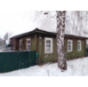 Продается жилой дом площадью 49 кв м и земельный участок площадью 1800 кв м расположенные в экологически чистом районе Новгородской области по адресу: