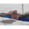 Продается 2 х этажный дом с земельным участком в Аургазинском районе Республики Башкортостан с Тукаево ул Я Чанышева д 63 Жилой дом общей площадью 144
