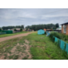 Продается жилой дом общ пл 60 3 кв м 1981 года постройки расположенный на земельном участке общ пл 1140 +/ 12 кв м (земли населенных пунктов для