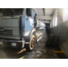 В рамках процедуры банкротства реализуется Автоцистерна 56274 на шасси Камаз 53215 2006 года Автомобиль не на ходу Требуется ремонт Дальнейшая