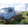 В процедуре банкротства реализуется Автоцистерна 56274 на шасси Камаз 53215 2007 г в Автомобиль не на ходу Требуется ремонт Дальнейшая эксплуатация