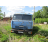 В процедуре банкротства реализуется Автоцистерна 56274 на шасси Камаз 53215 2007 г в Автомобиль не на ходу Требуется ремонт Дальнейшая эксплуатация