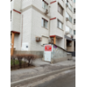 Однокомнатная квартира общей площадью 42 1 кв м расположена по адресу: город Волгоград ул Дымченко д 18 б кв 64 Реализация залогового имущества со