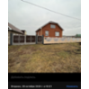 Продается 1 этажный дом с земельным участком в Дюртюлинский муниципальный район Сельское
поселение Асяновский сельсовет село Асяново улица Р Мусина