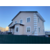 Реализуется жилой дом пл 273 кв м кадастровый номер 24:50:0000000:157038
находящийся на земельном участке пл 573 кв м кадастровый номер