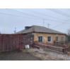 Реализуется квартира пл 91 5 кв м с кадастровым номером 24:11:0010105:2545 расположенная в жилом одноэтажном кирпичном доме на две квартиры на