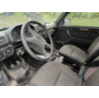 Автомобиль LADA 4X4 2021 года выпуска идентификационный номер VIN XTA212140M2418807 номер двигателя 21214 1109639 ПТС 164301022549 532 коробка