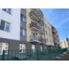 Реализуется квартира пл 55 кв м с кадастровым номером 24:11:0290109:3329 расположенная по адресу г Красноярск поселок Солонцы мкр Живем ул Кедровая д