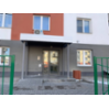 Реализуется квартира пл 55 кв м с кадастровым номером 24:11:0290109:3329 расположенная по адресу г Красноярск поселок Солонцы мкр Живем ул Кедровая д
