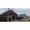 Реализуется одноэтажный жилой дом пл 170 6 кв м кад номер 24:25:0801003:7822 на земельном участке пл 1001 кв м кад номер 24:25:0801003:1309 по адресу