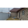 Реализуется одноэтажный жилой дом пл 170 6 кв м кад номер 24:25:0801003:7822 на земельном участке пл 1001 кв м кад номер 24:25:0801003:1309 по адресу