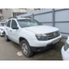 Автомобиль эксплуатировался Банком все ТО и ремонтные работы проводились в срок и надлежащим образом Комплектация включает: полный привод МКП