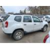 Автомобиль эксплуатировался Банком все ТО и ремонтные работы проводились в срок и надлежащим образом Комплектация включает: полный привод МКП