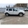 Автомобиль эксплуатировался Банком все ТО и ремонтные работы проводились в срок и надлежащим образом Комплектация включает: полный привод МКП