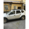 Автомобиль эксплуатировался Банком все ТО и ремонтные работы проводились в срок и надлежащим образом Комплектация включает: полный привод МКП