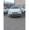 Автомобиль эксплуатировался Банком все ТО и ремонтные работы проводились в срок и надлежащим образом Комплектация включает: МКП кондиционер
