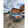 Реализуется автомобиль АУДИ  (VIN WAUZZZ89ZJA269927  год выпуска – 1988 г ) состояние удовлетворительное в исправном состоянии
Осмотр в г