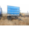Прицеп бортовой 878532 внут габ 7700/2450/1700 Реализация залогового имущества со всей территории РФ