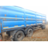 Прицеп бортовой 878532 внут габ 7700/2450/1700 Реализация залогового имущества со всей территории РФ